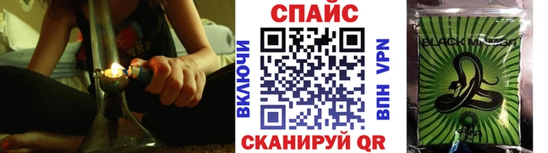 Бутират жидкий экстази  Бирюсинск 