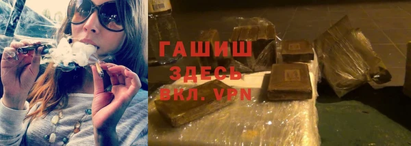 дурь Арсеньев