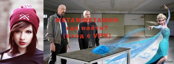 дурь Арсеньев