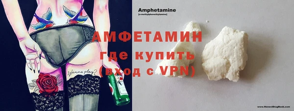 дурь Арсеньев