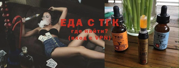 дурь Арсеньев