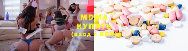 трава Пестово