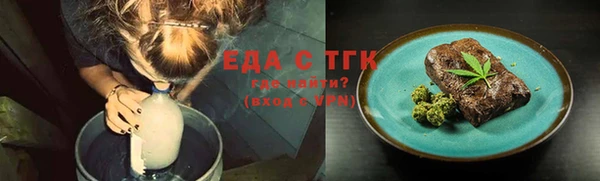 дурь Арсеньев