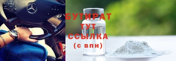 кокс Пересвет