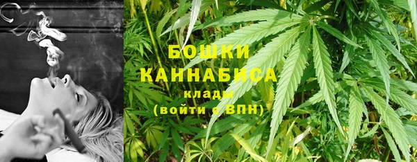 марихуана Аркадак