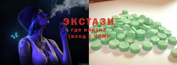 марихуана Аркадак