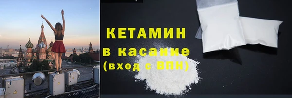 дурь Арсеньев