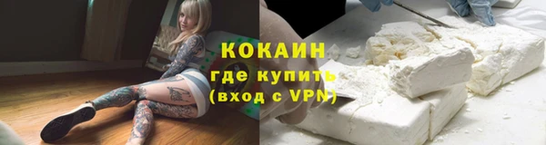марихуана Аркадак