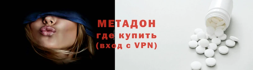 марихуана Аркадак