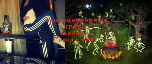 марихуана Аркадак