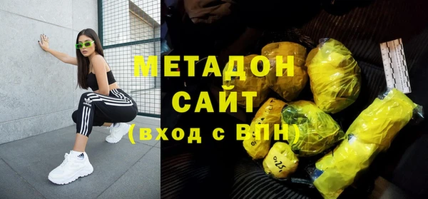 марихуана Аркадак