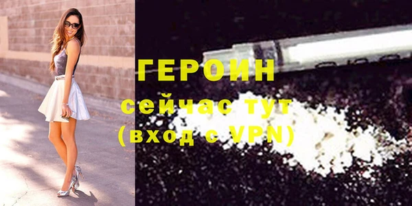 дурь Арсеньев