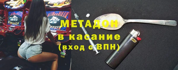 дурь Арсеньев