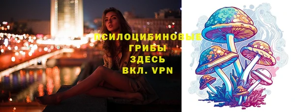 марихуана Аркадак