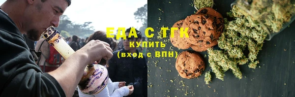 марихуана Аркадак