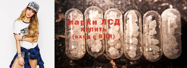 марихуана Аркадак