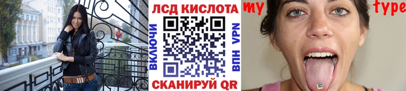 Марки N-bome 1500мкг  Бирюсинск 